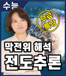강좌이미지