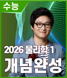 강좌이미지