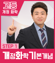 강좌이미지