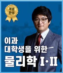 강좌이미지