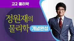 강좌이미지