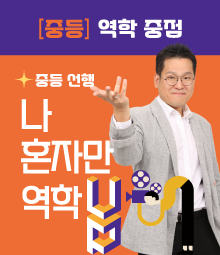 강좌이미지
